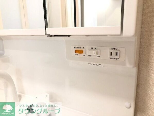 セントラル レジデンスの物件内観写真